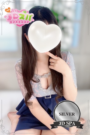 さんの写真