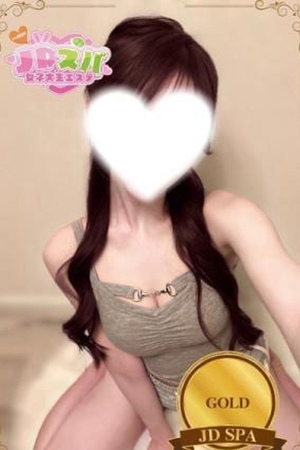 さんの写真