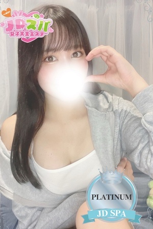さんの写真