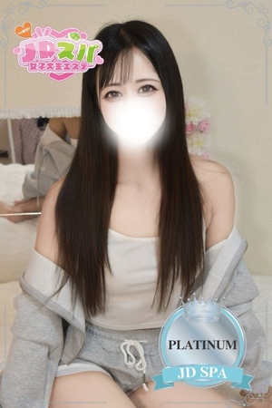 さんの写真