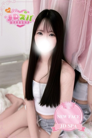 さんの写真