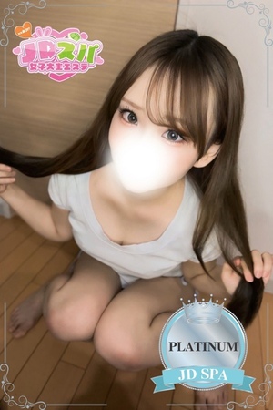 さんの写真