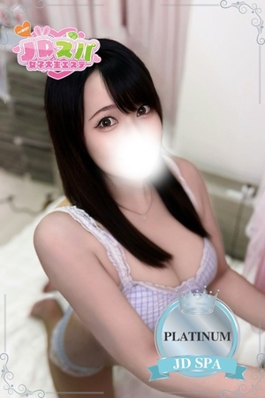さんの写真