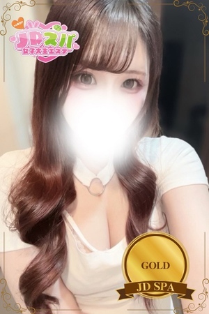 さんの写真