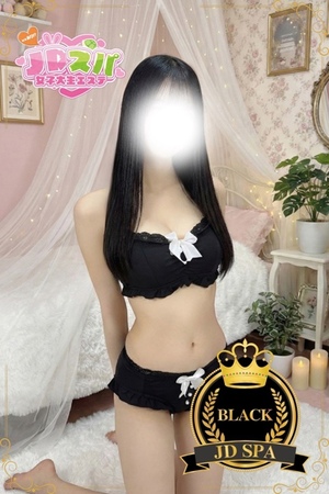 さんの写真