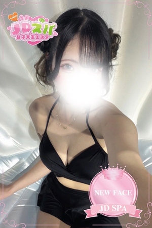 さんの写真