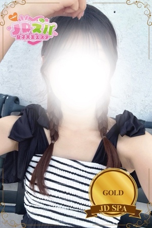 さんの写真