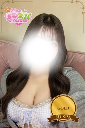 さんの写真