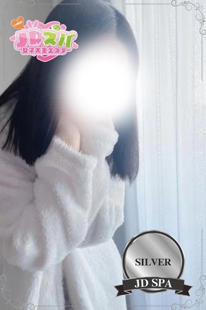 さんの写真