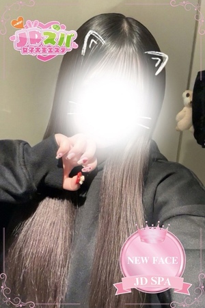 さんの写真