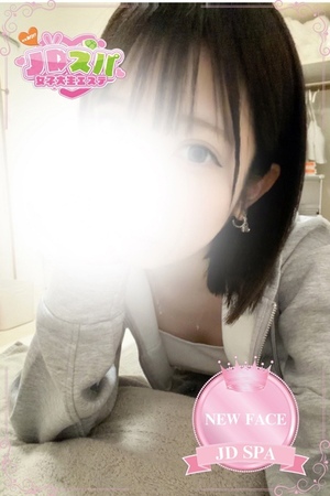 さんの写真
