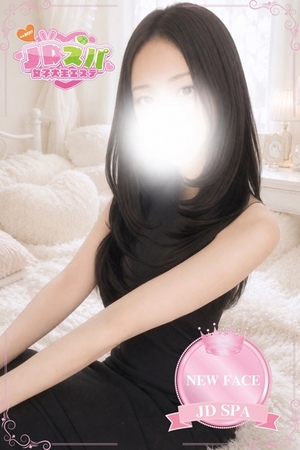 さんの写真