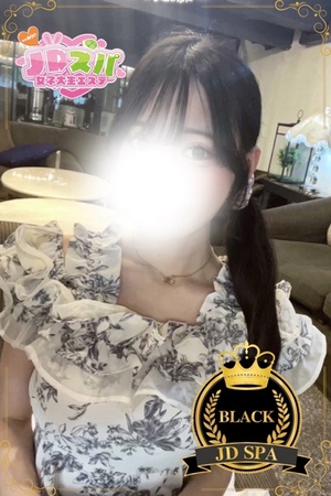 さんの写真