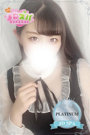 さんの写真