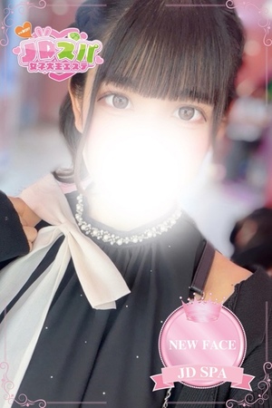 さんの写真