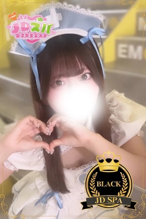 さんの写真