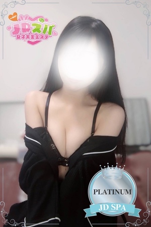 さんの写真