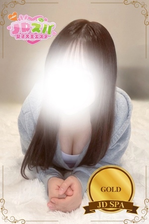 さんの写真