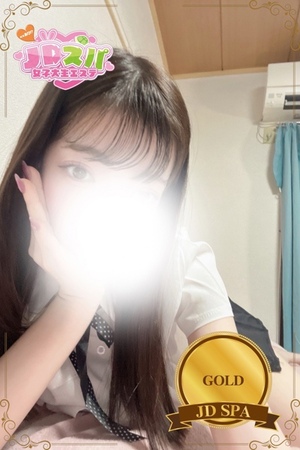 さんの写真