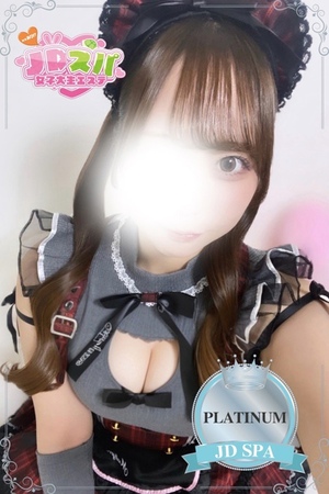 さんの写真