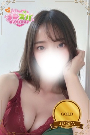 さんの写真