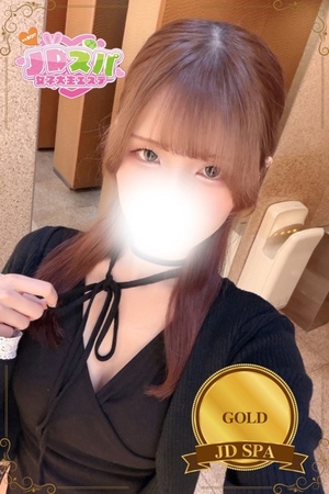 さんの写真