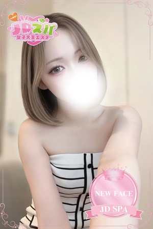 さんの写真