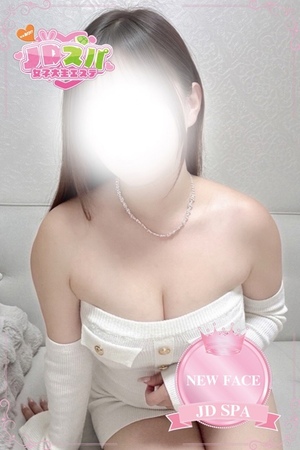 さんの写真