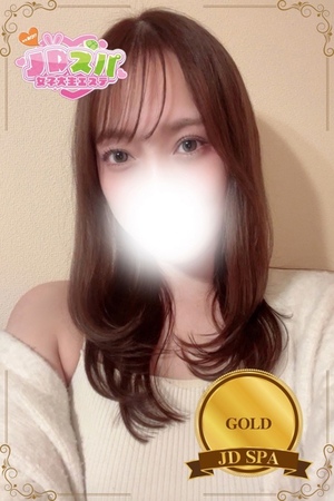 さんの写真