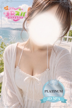 さんの写真