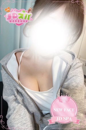さんの写真