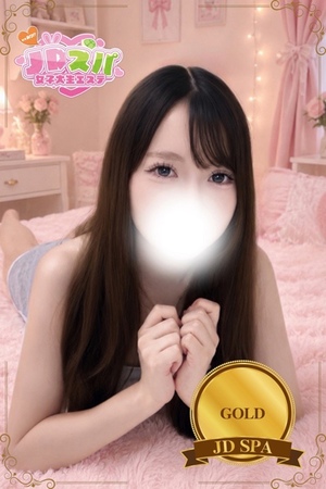 さんの写真