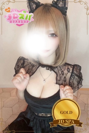 さんの写真