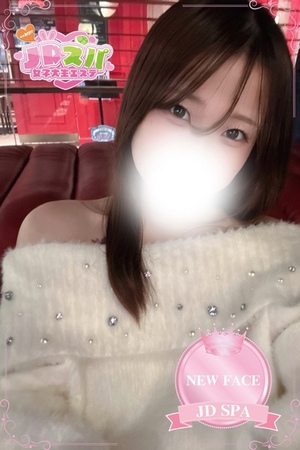 さんの写真