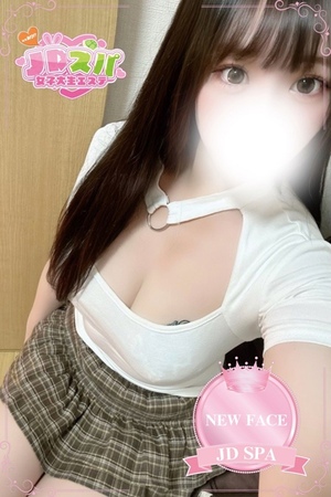 さんの写真