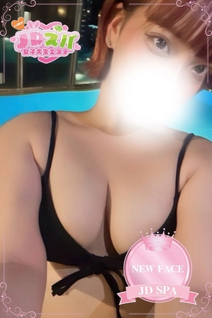 さんの写真