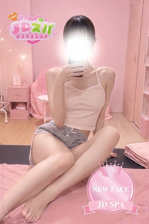 さんの写真