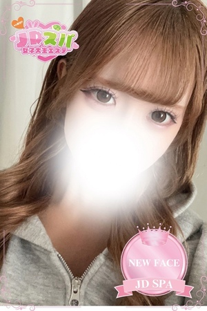 さんの写真