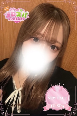 さんの写真