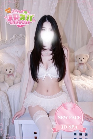 さんの写真