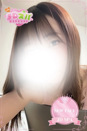 さんの写真