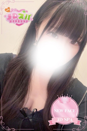 さんの写真