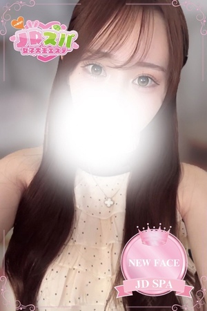 さんの写真