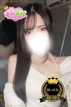 さんの写真
