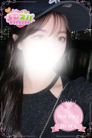 さんの写真